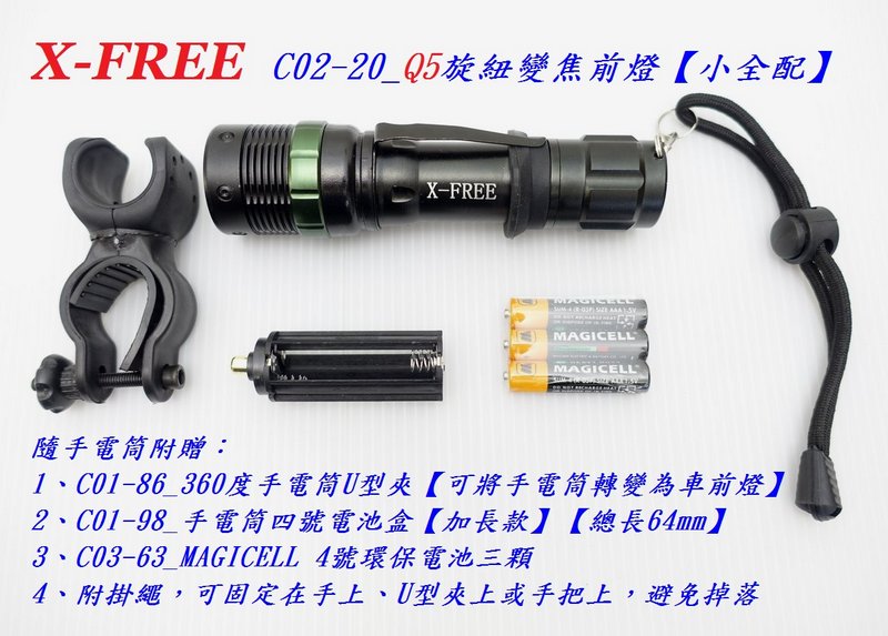 e1352acefb7ca58119aef0a620a663b6.jpg