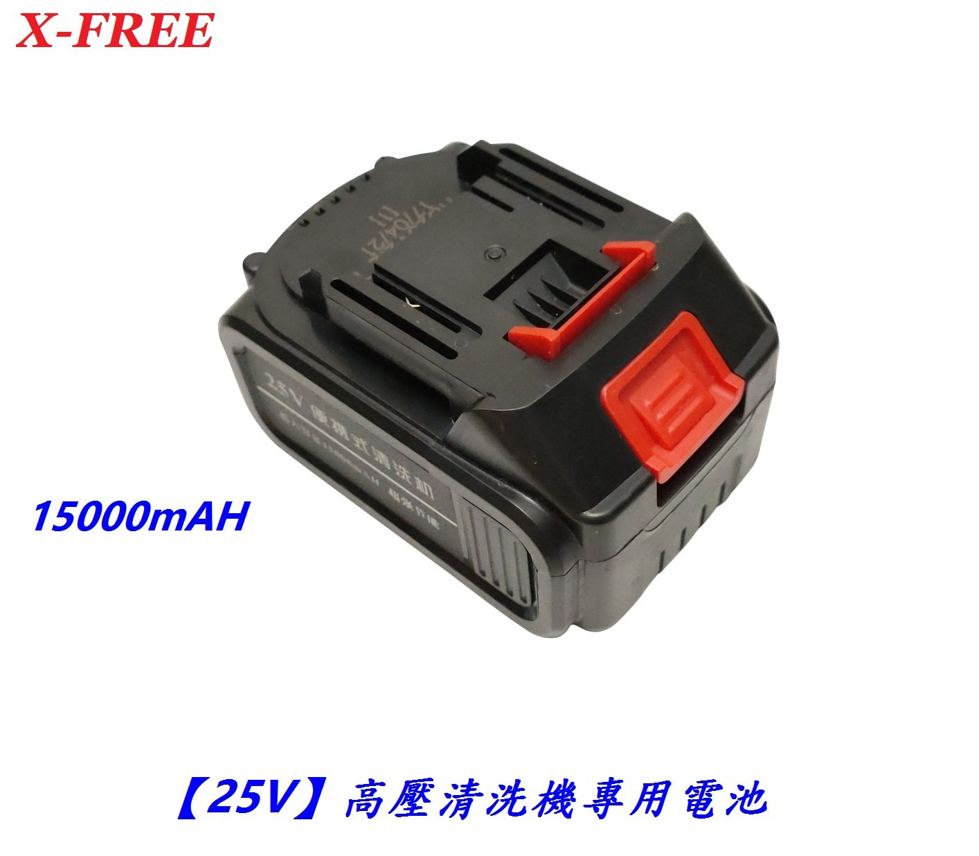 e25f939db22693ef1a36c30f13fdd613.jpg