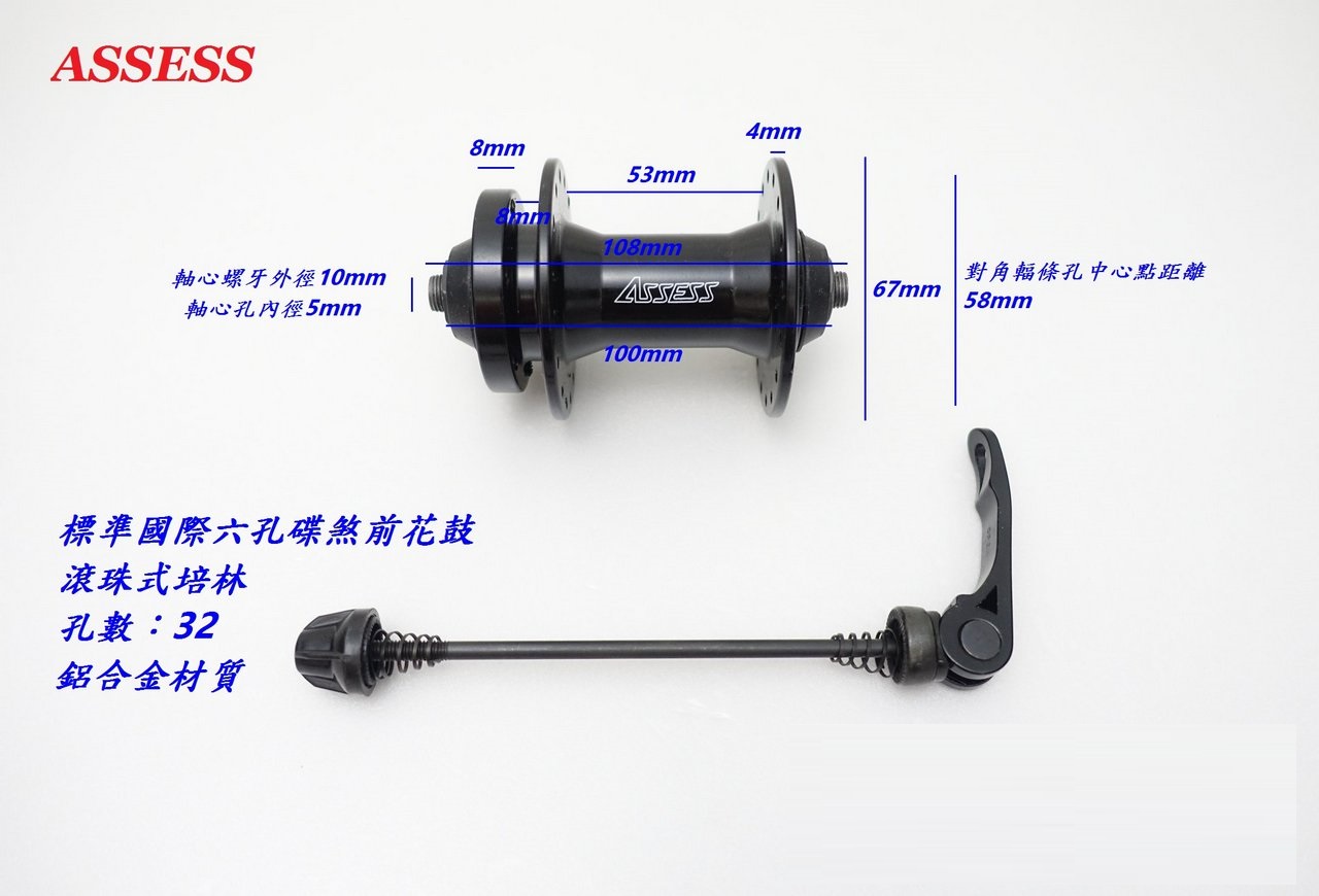 e2aaf51deb4ca205dca9dbedaed48800.jpg