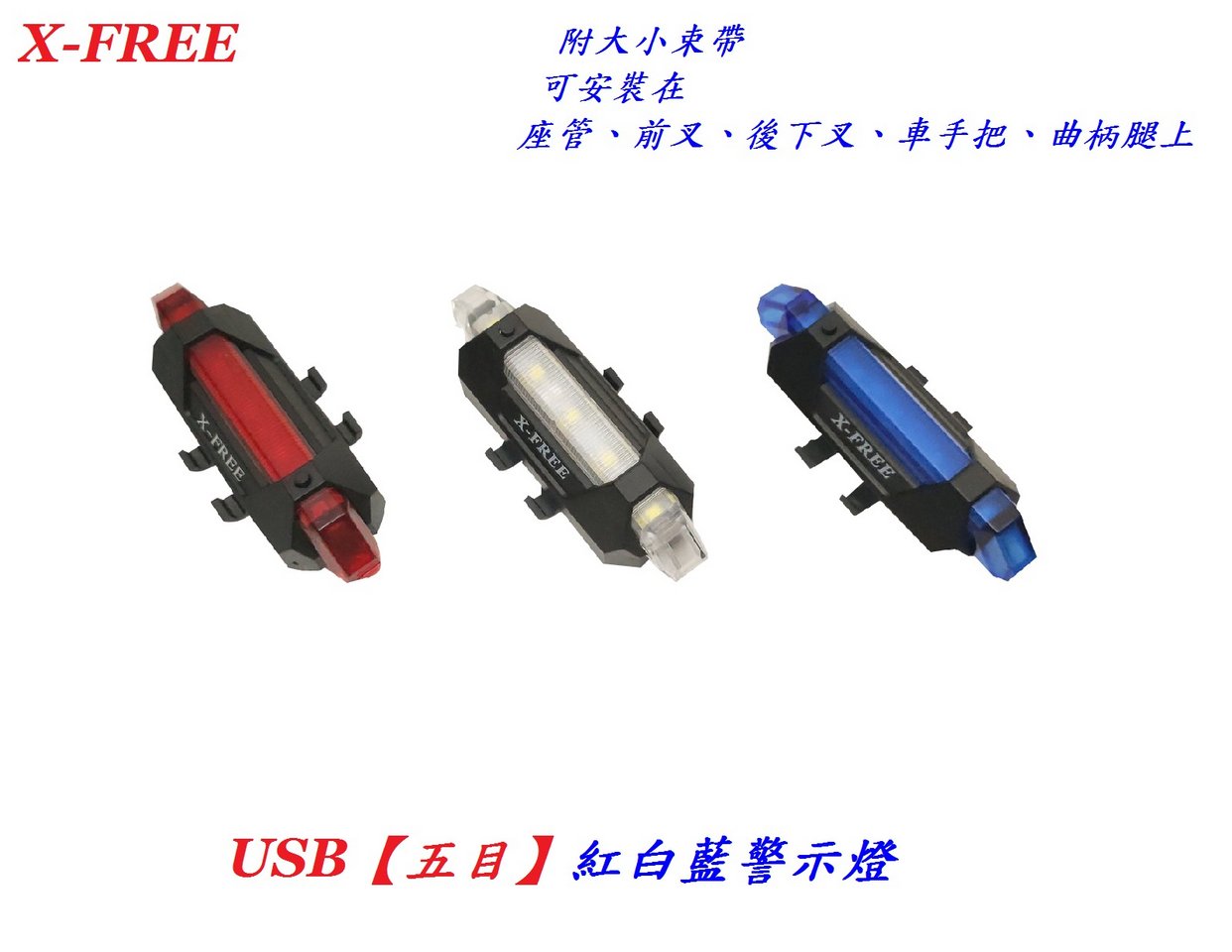 e4e1a9f52a17a262c7d9cbc7719852e9.jpg