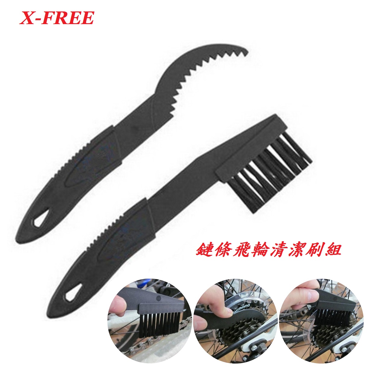 13ef3f1450c6cd73aa6b241ab5e90245.JPG
