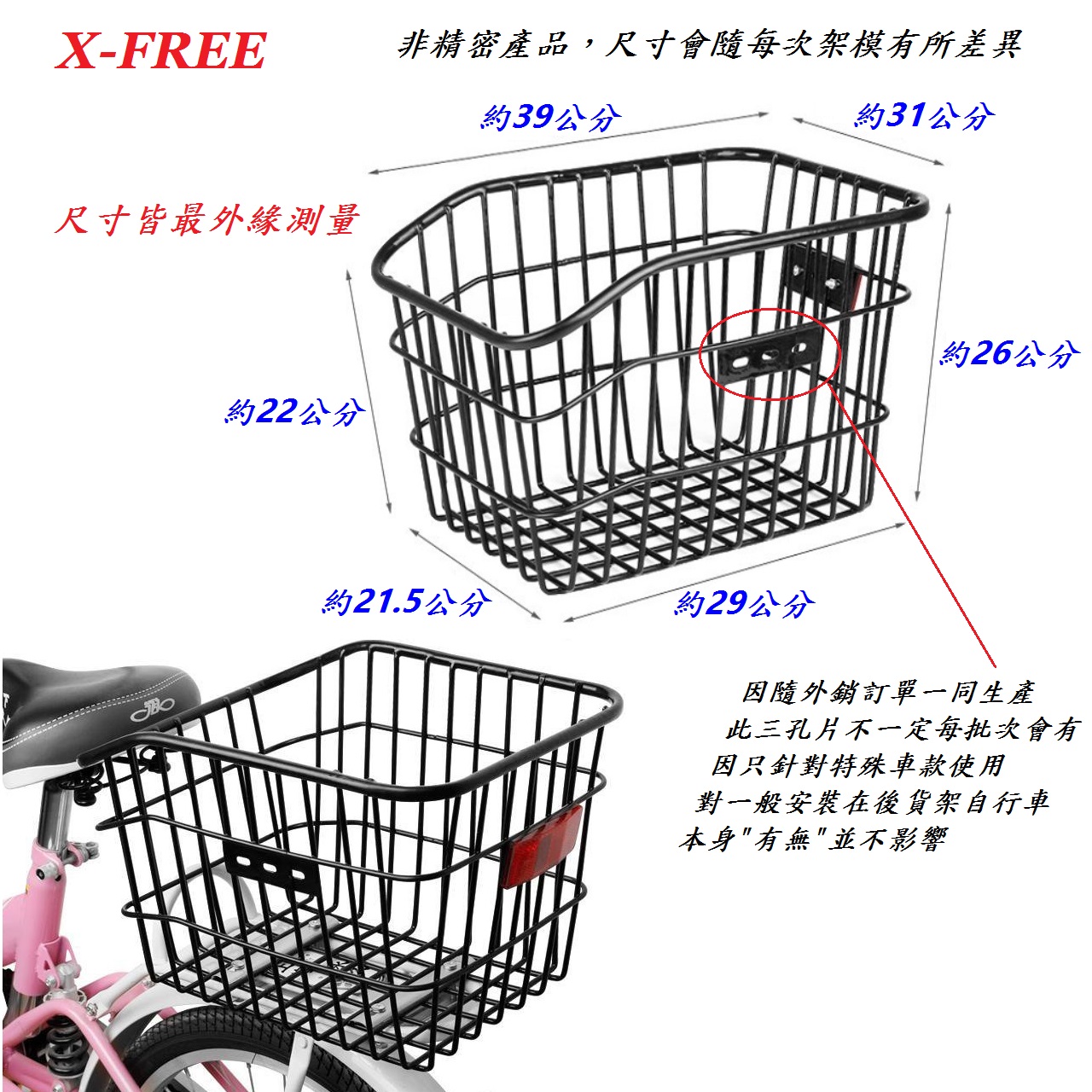 1c590ea487850072ebee5cd52b4f2a5d.JPG