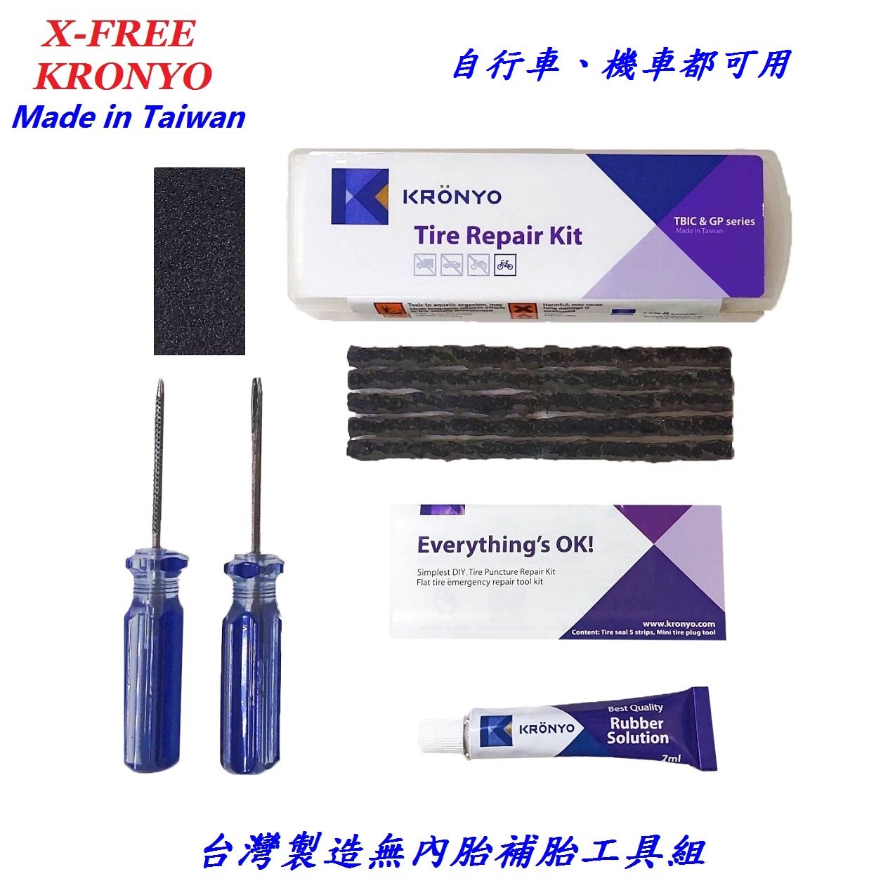 24605beb104f5f688ce21e408f859d10.jpg