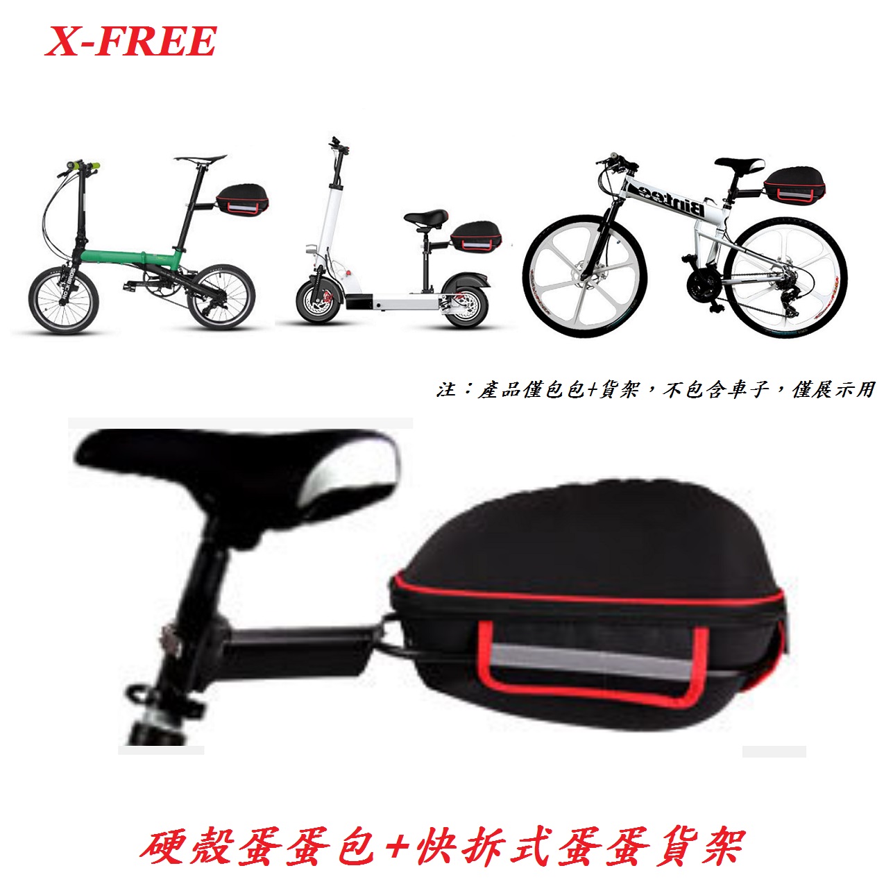 24b8a43efd96548ec46370d50cd5bac3.JPG