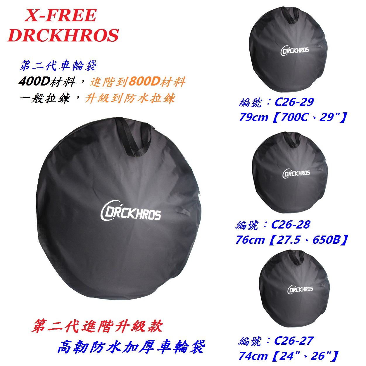 29a775fddf040fade5442f08feefd738.jpg