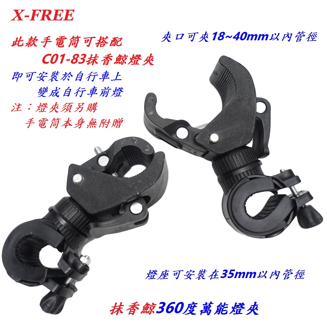 4a3591bf0821702033b1be24d589a2f5.jpg