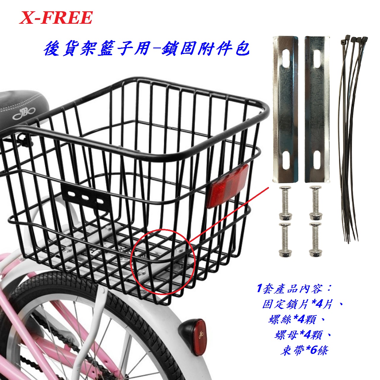 5a928346834d864e8bc10af44d28fee8.JPG