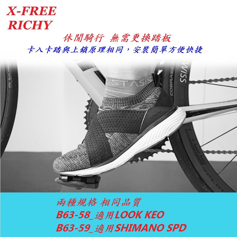 645f86ea0b68a76848a6548a489f8732.JPG