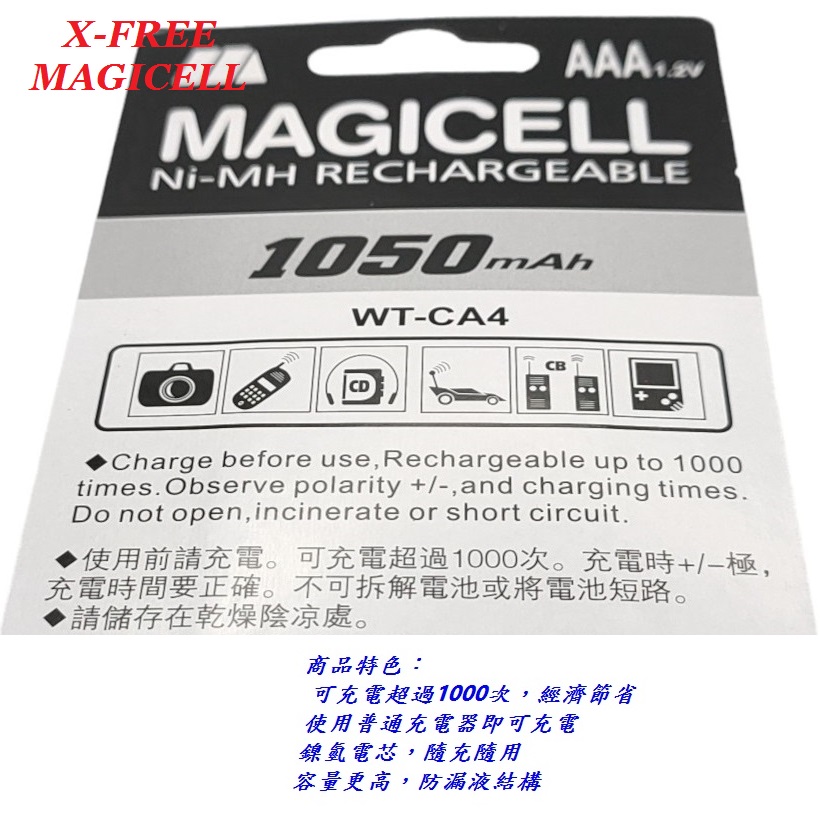66f5073145d4ab842972110aff8c77dd.jpg