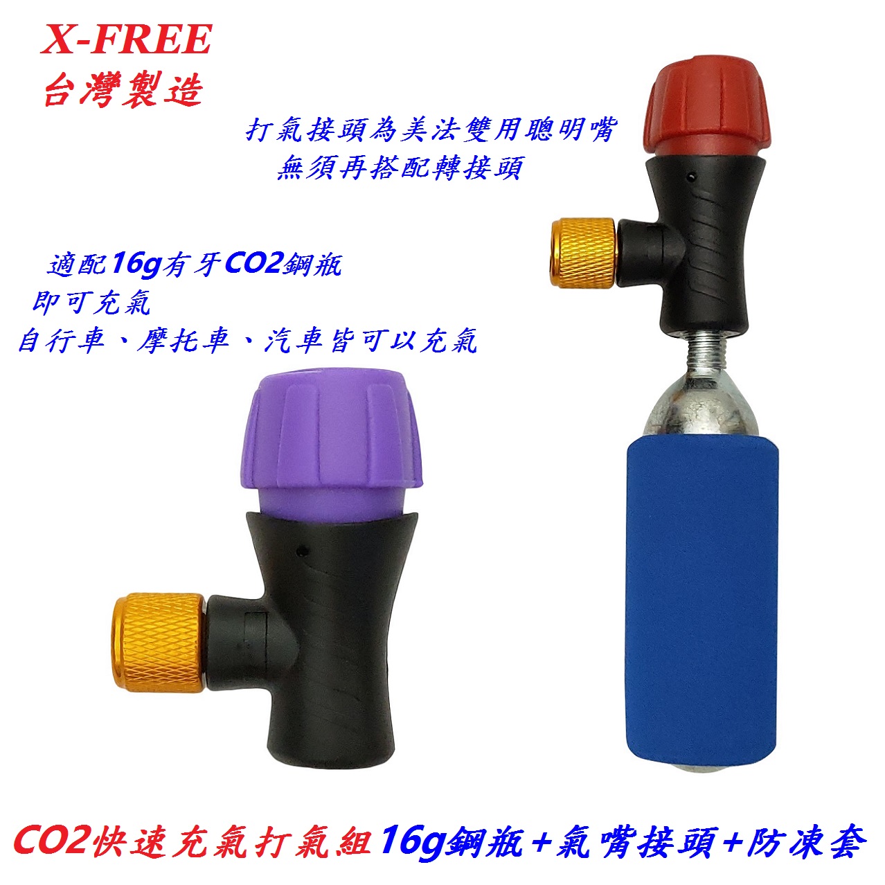 67c289d540569bf285958b0fb5d42060.JPG