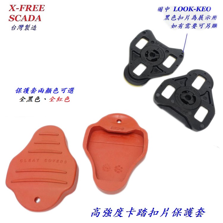 74e3d6e4d7bd908cc153e96a10414cd0.jpg