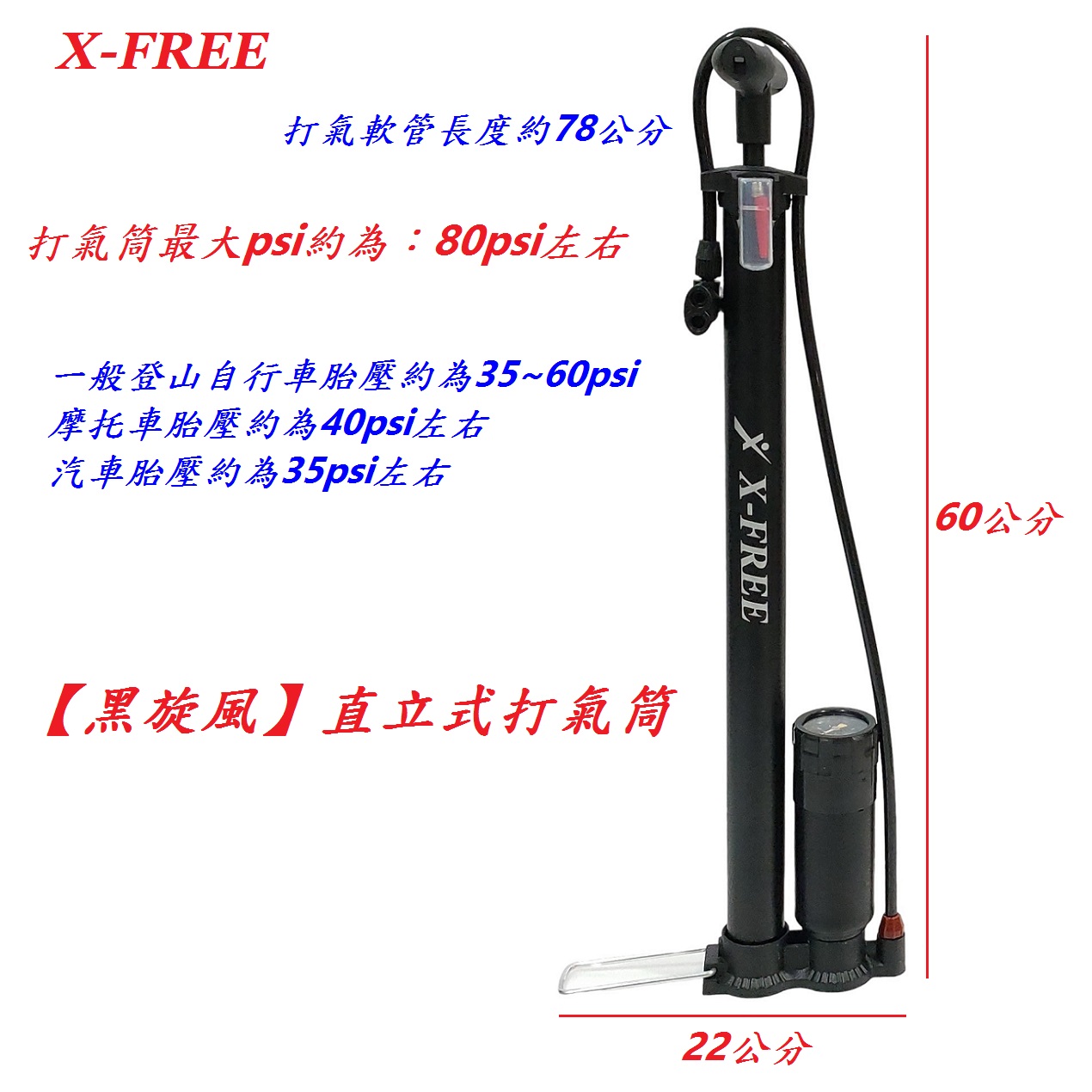 80e50675ae808169cc6b51eca378a967.jpg