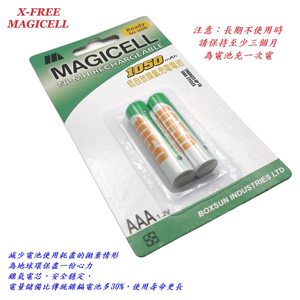 8faa87bdc0bef1fc06cb99d0914098fd.jpg