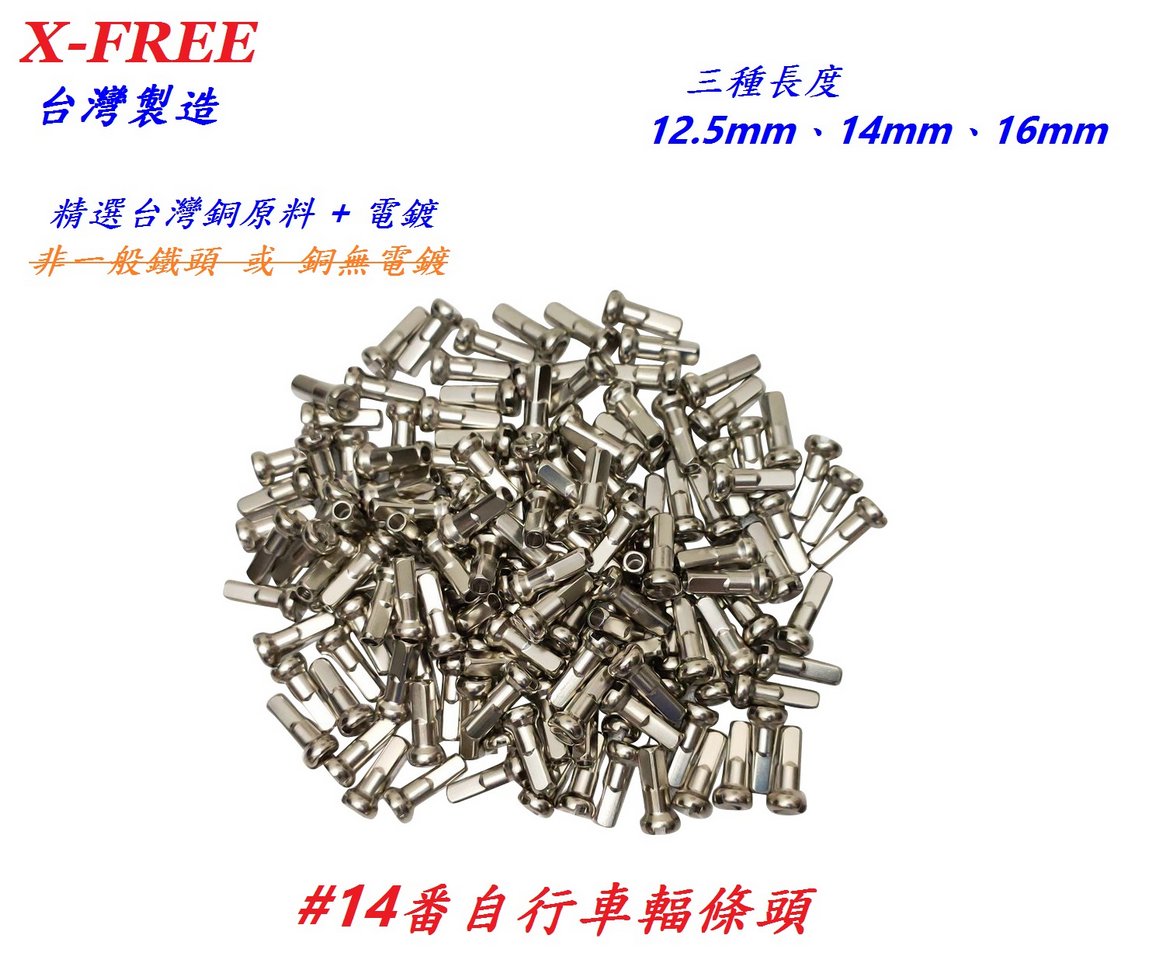 95fce653e3b0b32b8bade8d8a72dc4b7.jpg