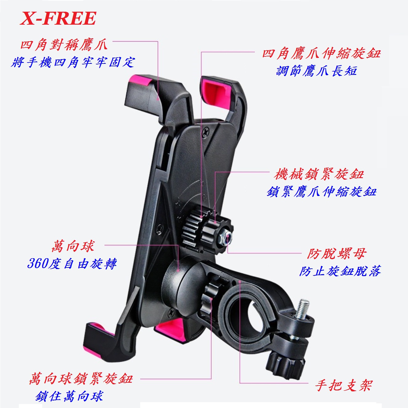 b11d10e48d2c7432254750ce3505aab4.JPG