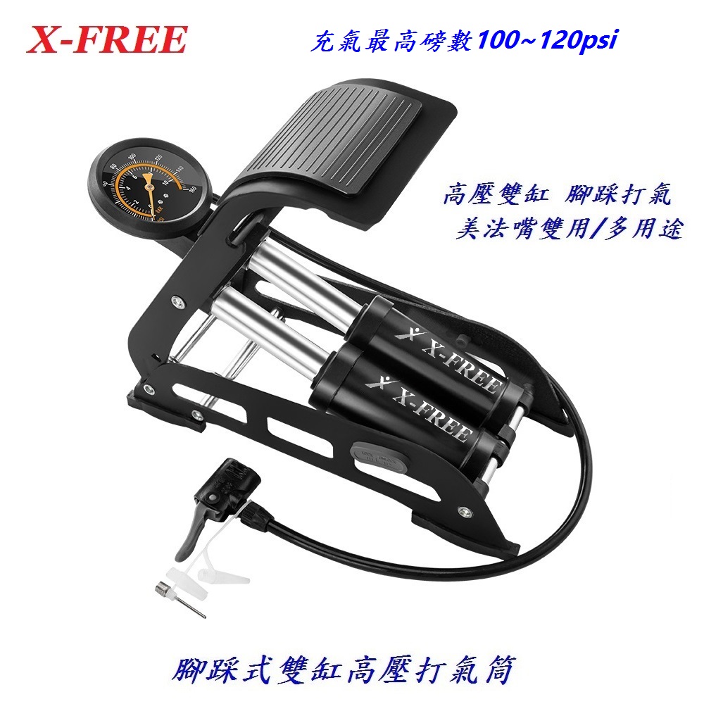b24d400f6e51479cdc17d16e8f4cadee.jpg