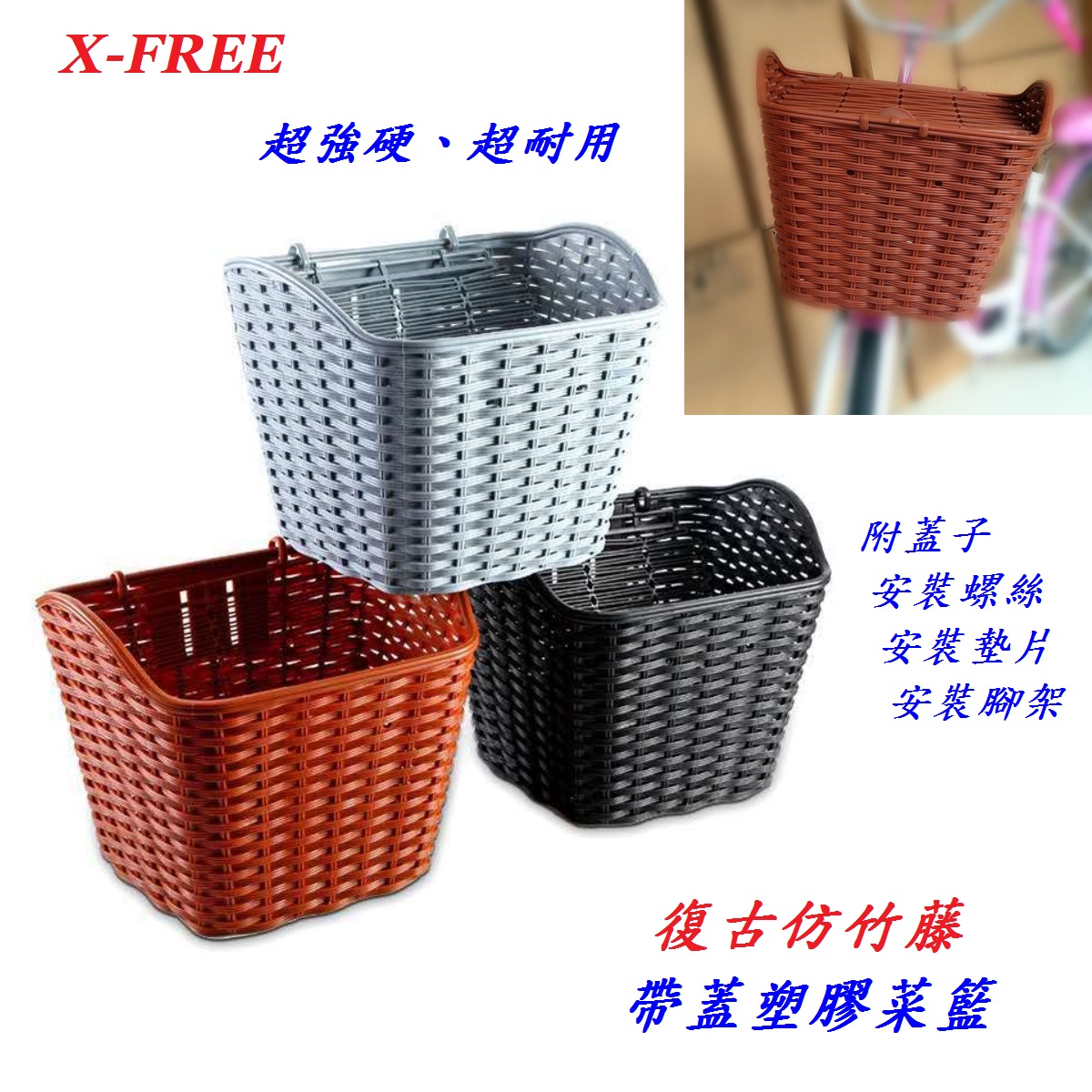 b929b16c59c0d7003b327ef400337368.JPG