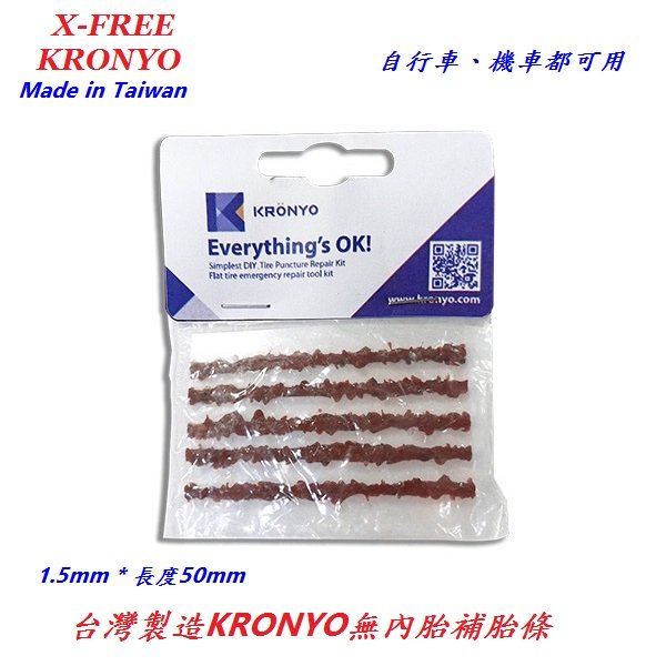 be28195a66e9b906ed0e64be1e4c08b3.jpg