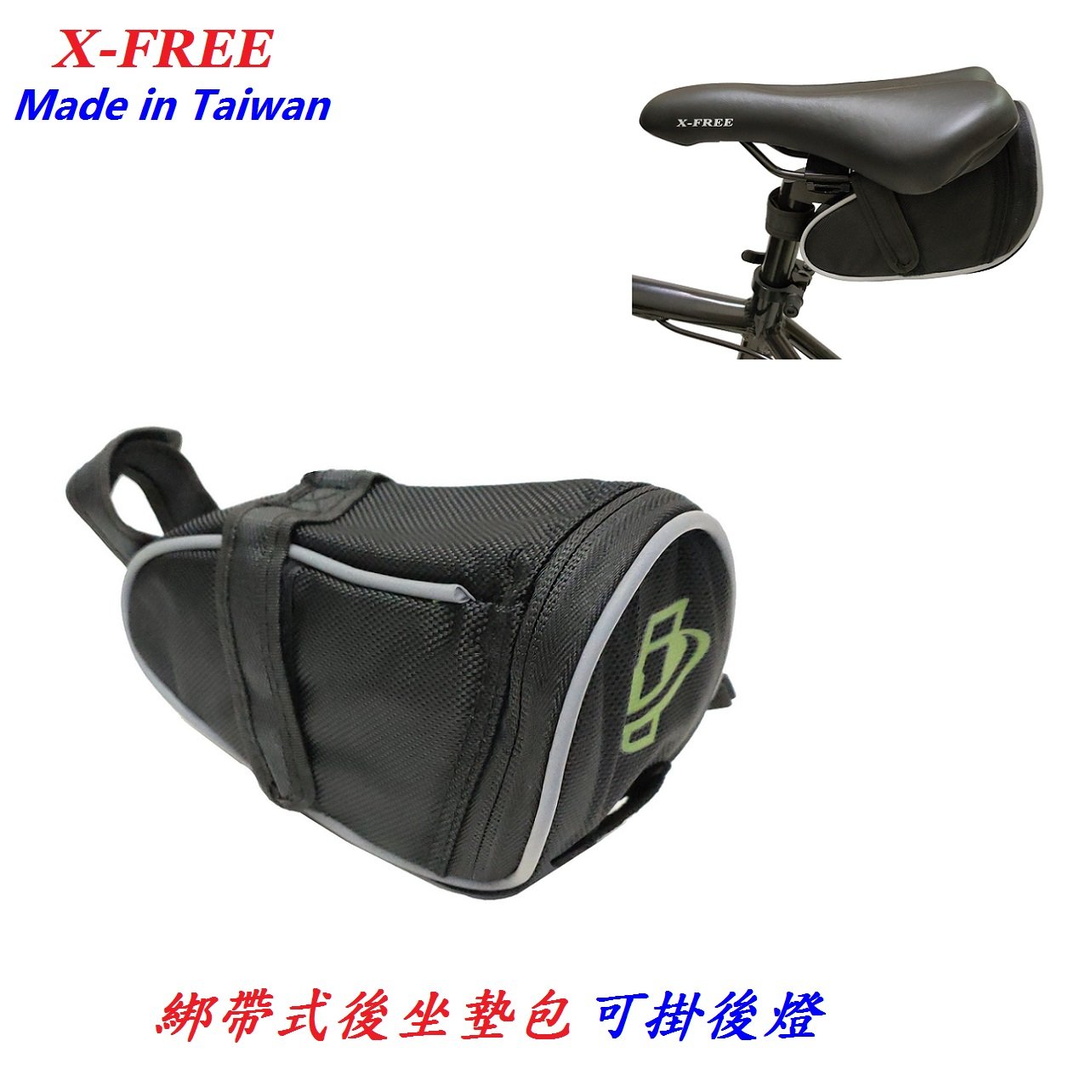 cb9a6ebab7cad26d2e5aa129b580a9ed.jpg
