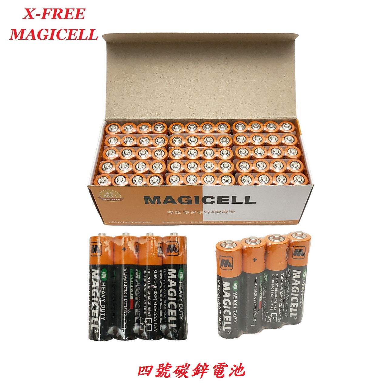 d7664dbca88098015d500e47c90f78c5.jpg