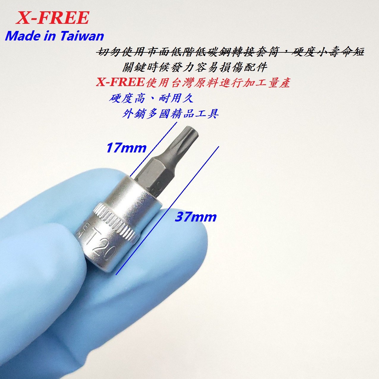 d85486e1fcb7b7f6f4567373e2882d28.jpg