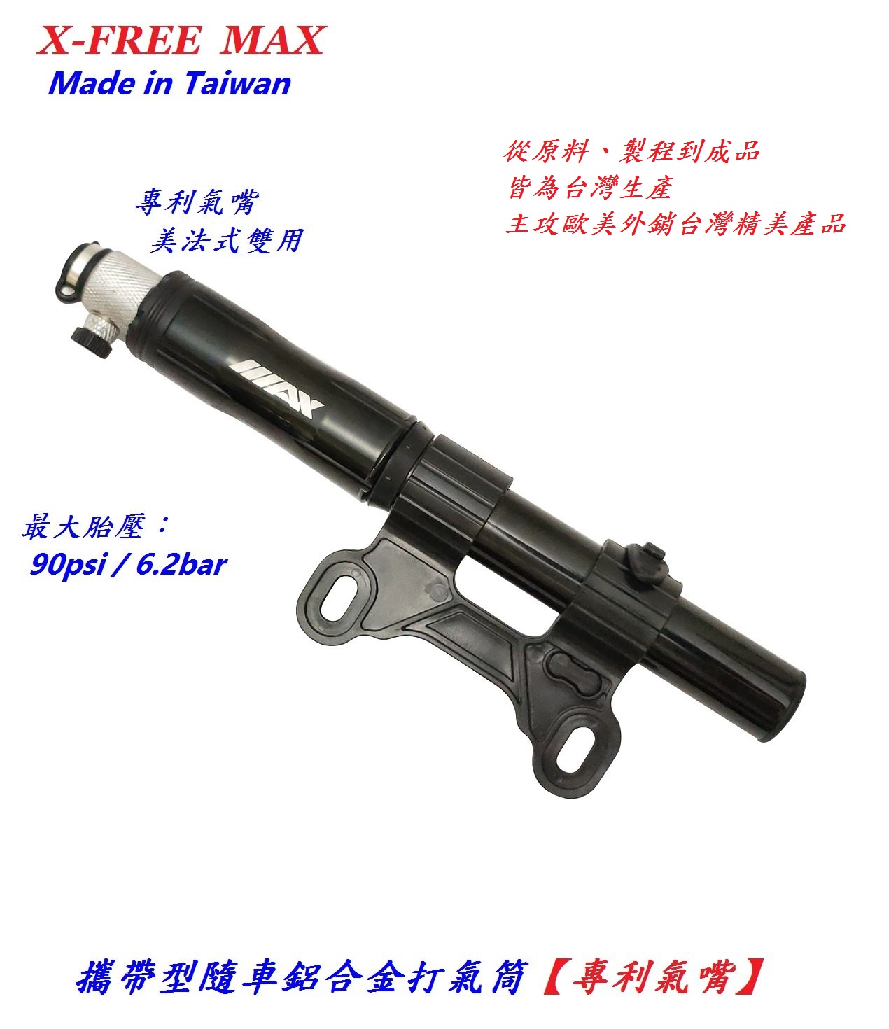 e9d55a2c332e9a46dea181f8033e825f.jpg