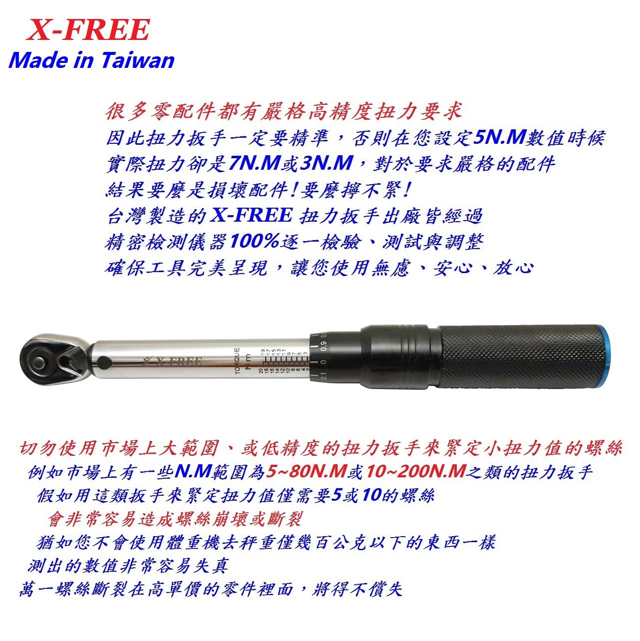 ed1f31bd6c0d25ac46dcb22972ec6769.jpg