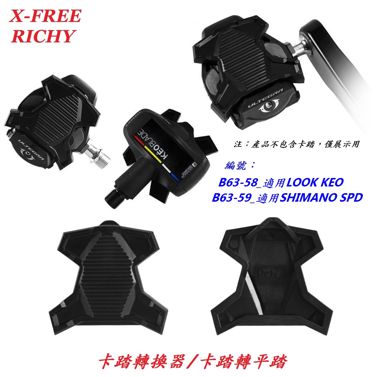 efe3df9da5b1b5d7c9600ad693ab8821.jpg