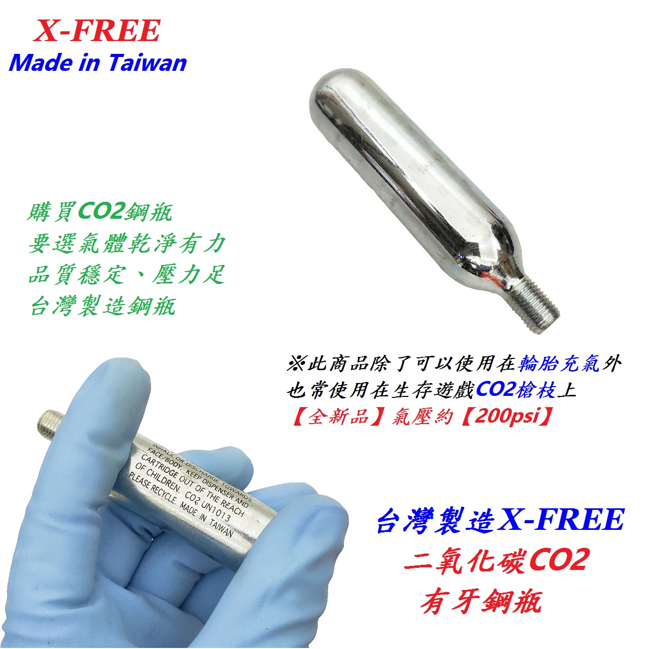 f10e5c5094477665de2082a7e842ea0c.jpg