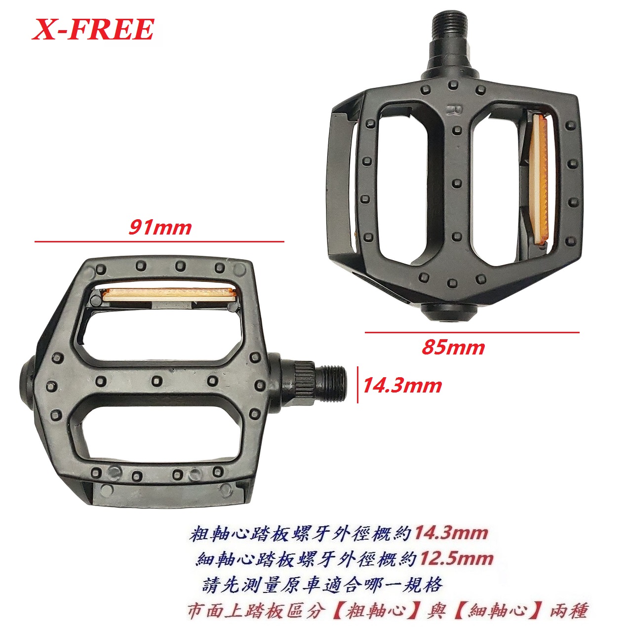 f59887b95ae5a9146ceb9bbdba1c87a1.jpg