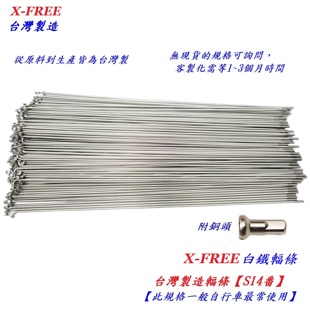 f885b0b5d63d5da6e21cc5c16e0cb574.jpg
