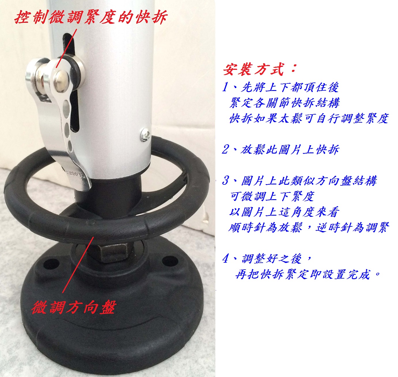 f9dc406a025f745d007c996dcd6ec2b3.JPG
