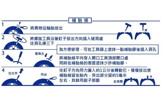 fa4ccb532a2462d7f07526d0dc505c77.jpg