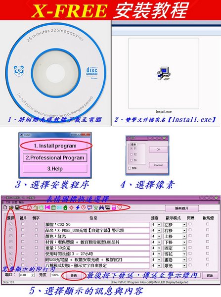 ee08b0a8d81e9aa38357e69d76aa2462.jpg