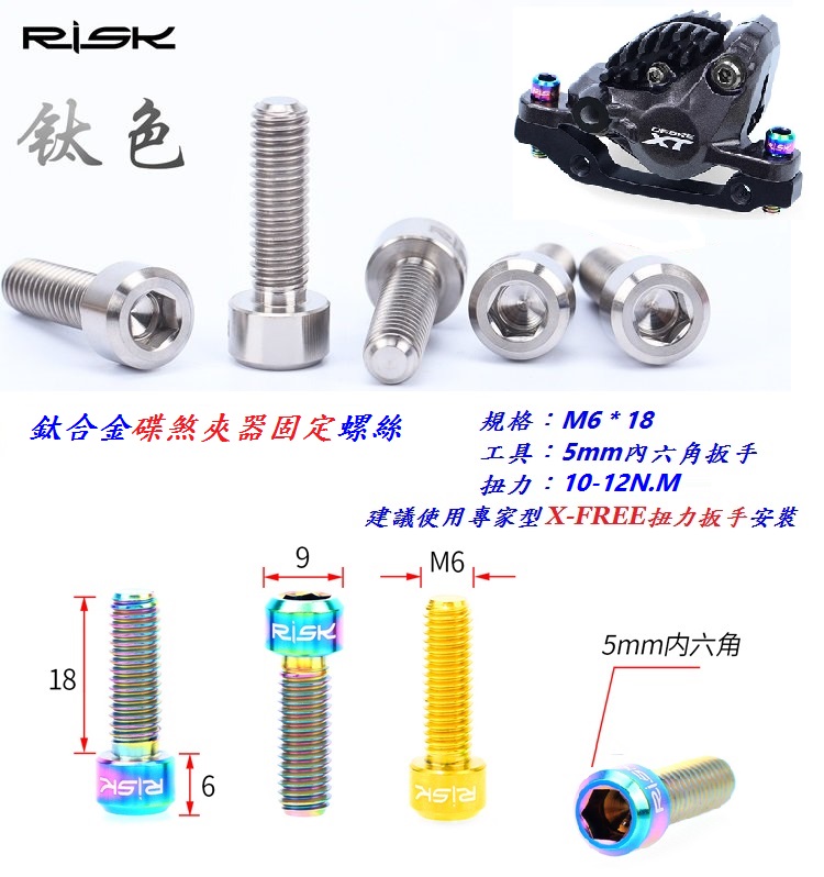 ef71829317c3d832790bb7512c91e0cc.jpg