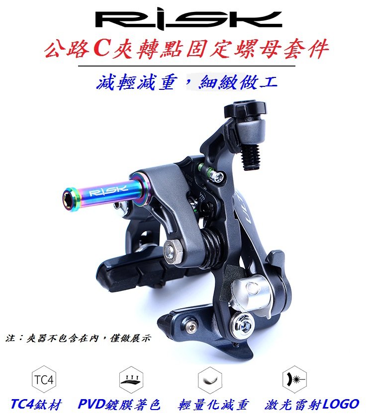fd4a181b6daa5e9a051847166756356a.jpg