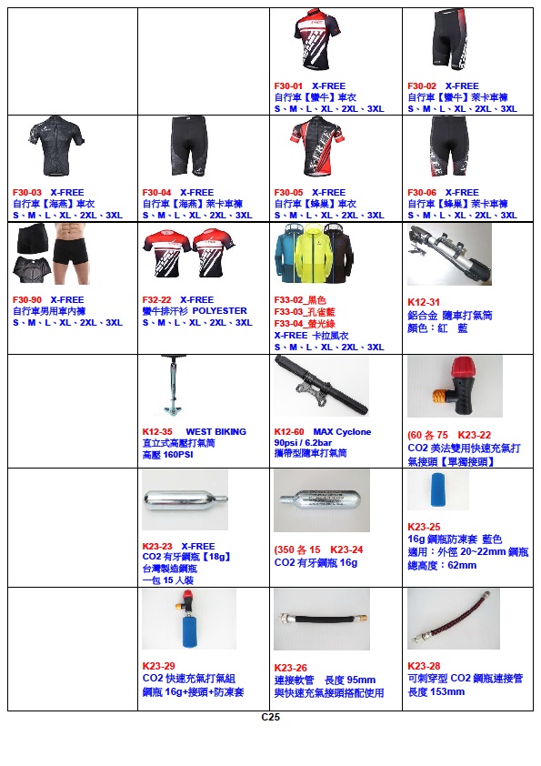 fd9e8a02524092f6edab1f572eac27c8.jpg