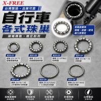 product_543077.jpg