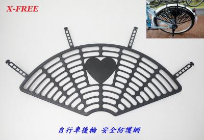 C04-52_自行車後輪 黑色安全護網【一捆十片】