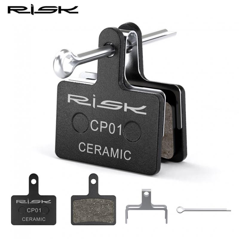 B60-55_RISK 陶瓷碟煞來令片【CP-01】___B60-02_ASSESS 碟煞煞皮來令片【半金屬】