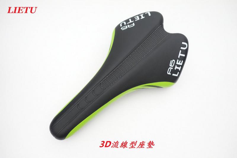 B73-35_LIETU 3D流線型座墊【黑綠色】