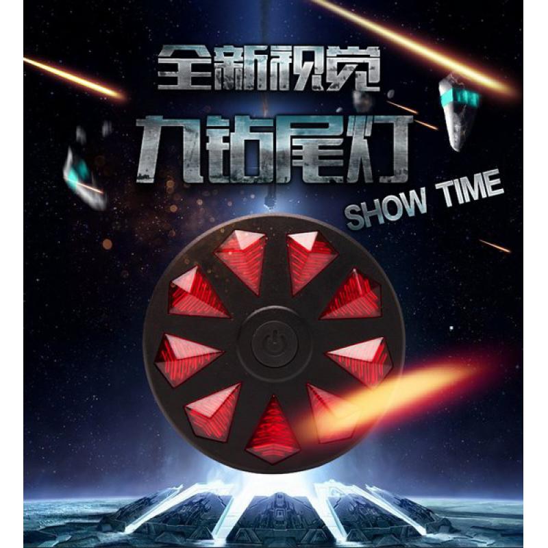 C02-70九鑽警示燈