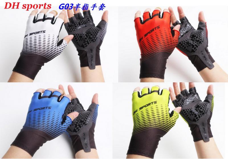 C22-33_DH sports【G03半指手套】白 紅 藍 黃
