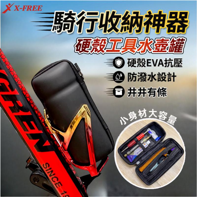 A32-12、A32-13工具水壺罐__A99-39賽領【輪胎自補液】