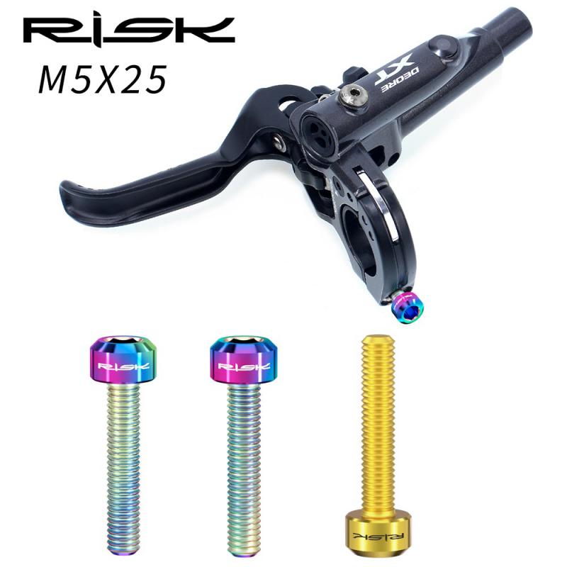 RISK鈦合金M5*25mm剎把夾環螺絲C18-67、C18-68、C18-69___RISK鈦合金M5*9mm前後變壓線螺絲C18-27_C18-28_C18-29
